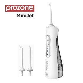ProZone MiniJet Classic EU White 1